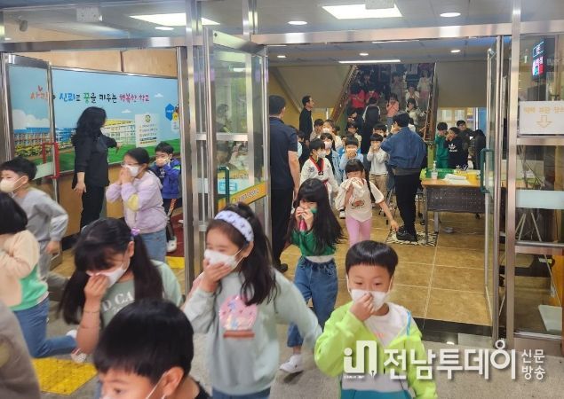 2023년도 공공기관 소방관서 합동 소방 훈련