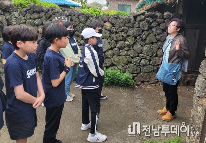 마을 자연·문화유산 탐방 현장체험학습