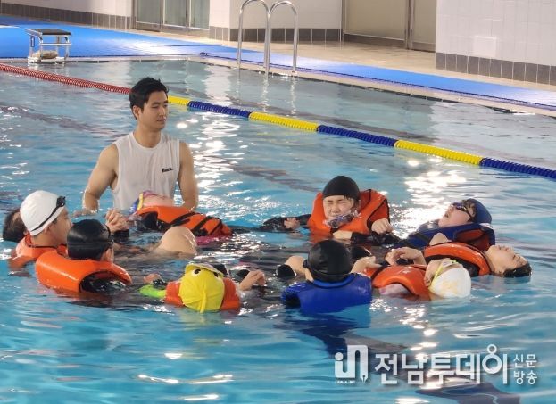 생존수영 실기교육