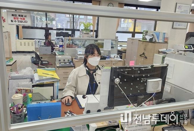 종합민원실 안전가림막