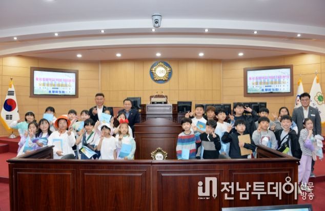 용강초등학교 학생 대상 견학프로그램