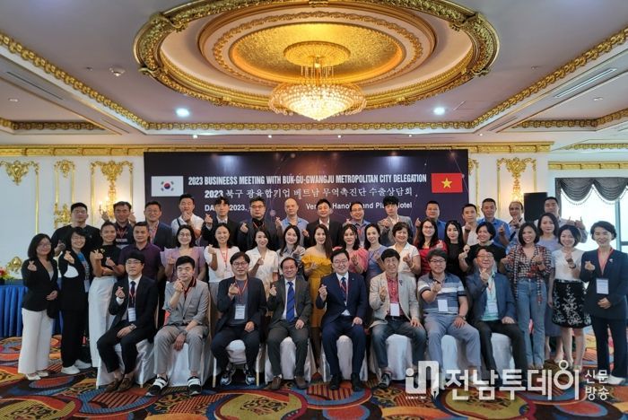 광주광역시 북구 광융합 무역촉진단, 1830만달러 규모 수출상담 및 170만달러 현장 계약 성과