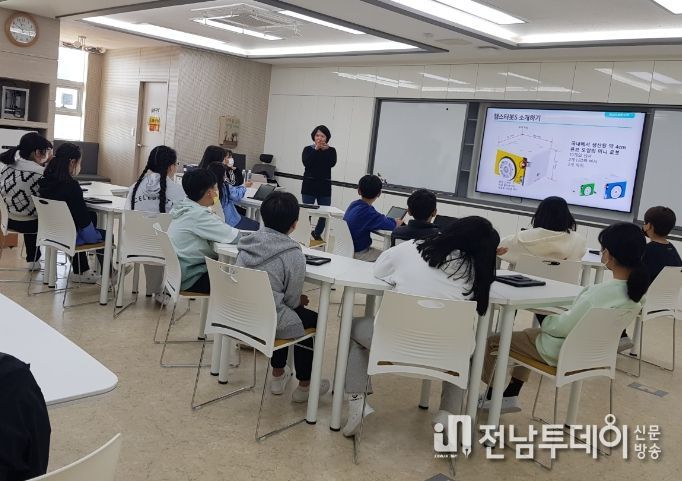 찾아가는 피지컬 컴퓨팅 교육