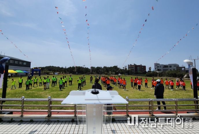 2023학년도 우도 어울림 한마당 축제