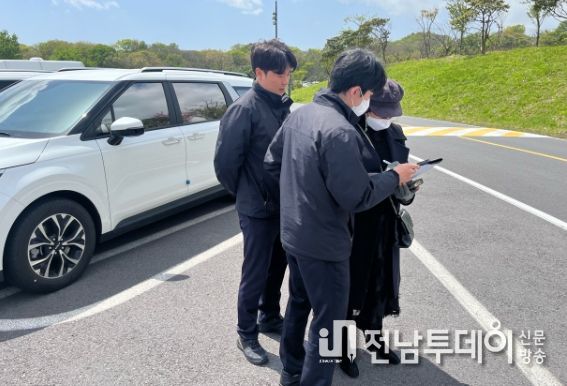 제주도자치경찰단, 무등록 여행영업 근절한다