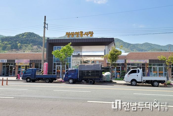 광양시, 진상5일시장 개장 준비 박차