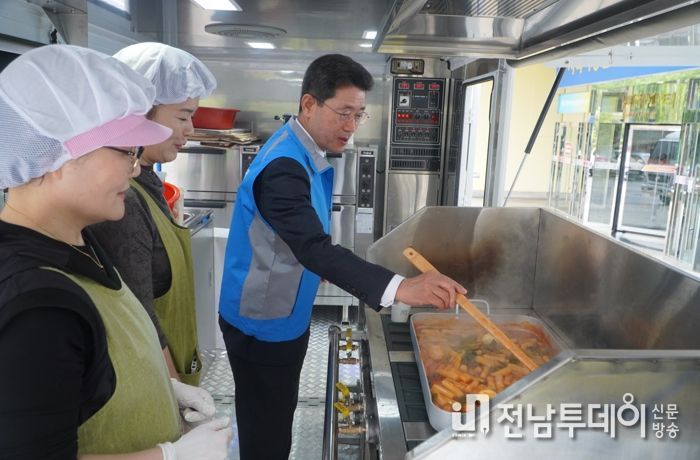 광양시, 영양 듬뿍 재미 듬뿍 ‘모두愛밥차’ 운영