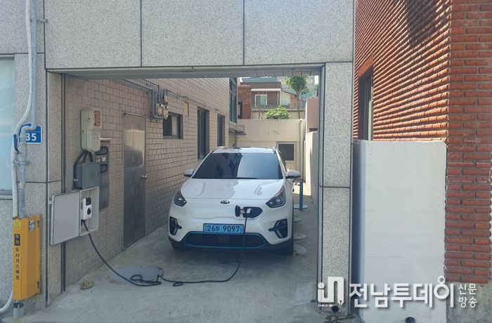 광양시, 전기자동차 비공용 완속충전기 보급지원