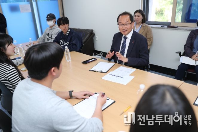 찾아가는 2040 화(和)통(通) 간담회