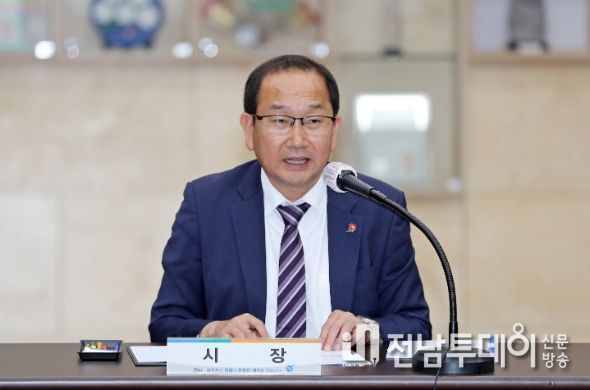 5월 시정시책 공유 간부회의