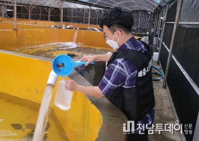 수조식 양식어업시설 집중점검