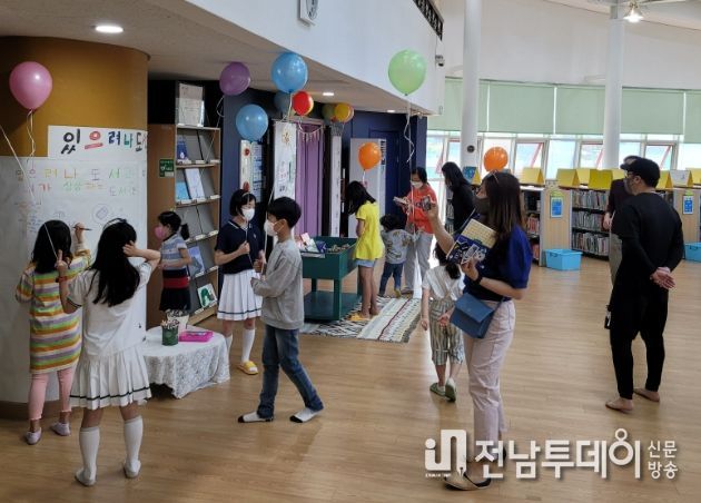 서귀포기적의도서관 어린이날 행사