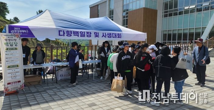 보성군, 차향 느끼며 글쓰고, 그림그리고 … 차엑스포 즐겨요