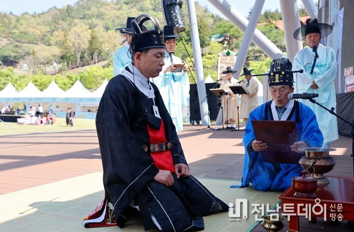 보성군, 제46회 보성다향대축제 다신제례 재연