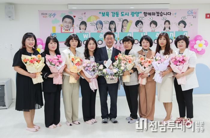 정인화 광양시장, ‘현장중심 행정구현’ 시민 소통 강화
