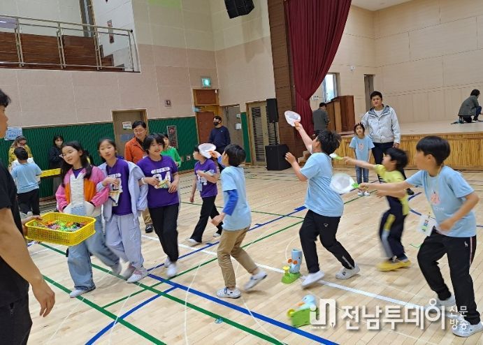 광령교육가족한마당 축제