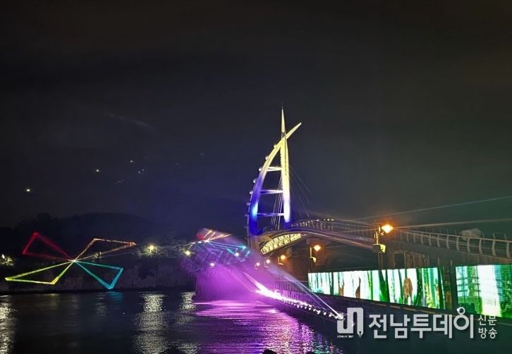 새연교 음악분수