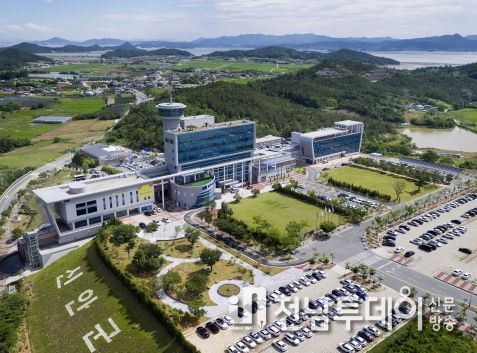 신안군, 지역주도형 청년일자리사업 추진 박차
