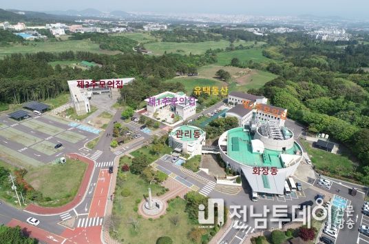 제주도 양지공원, 냉·난방설비 교체 추모객 편의 제공