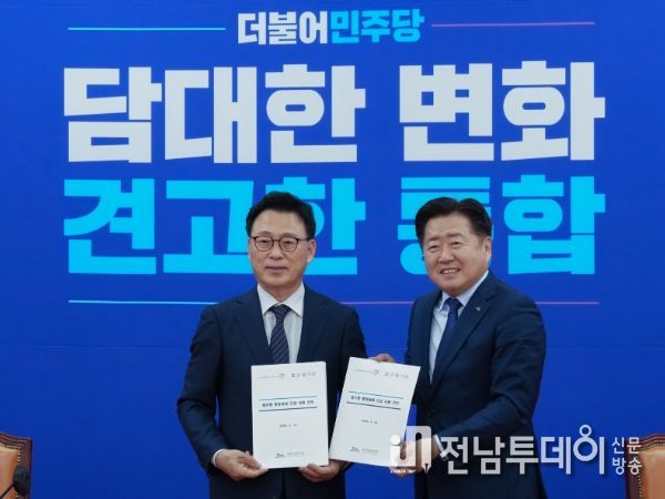 오영훈 제주도지사, 박광온 민주당 원내대표에 ‘분권·분산’ 건의