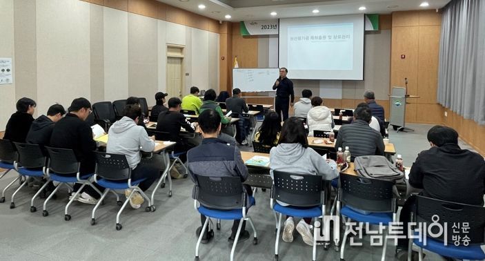 신규 강소농가 23명 육성 교육