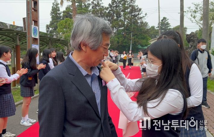 스승의 날 기념행사