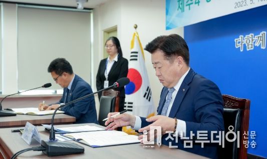 제주도-한국기자협회, 제주4·3 정신 세계에 알린다