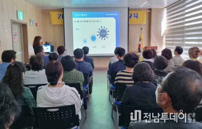 고흥군, 질병정보 모니터요원 역량강화교육 실시