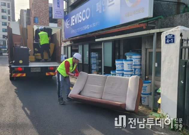 대형폐기물 도로변 배출