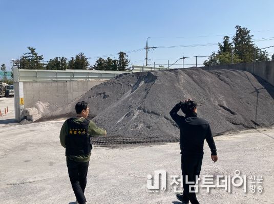 제주자치경찰단, 비산먼지 발생 사업장 10곳 적발