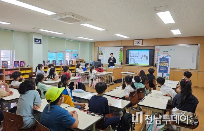 광양시, 2023년 찾아가는 어린이 안전교실 성황리 운영