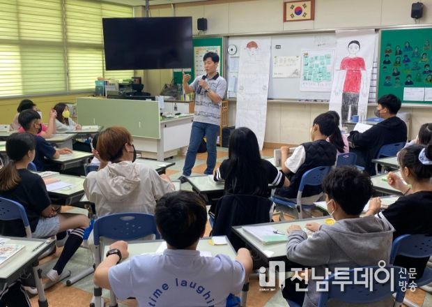 2023년 학교 독서교육 지원 프로그램 – 찾아가는 작가와의 만남