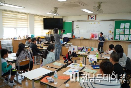 제주도 2023 세계자연유산 그림책마을 프로그램 운영