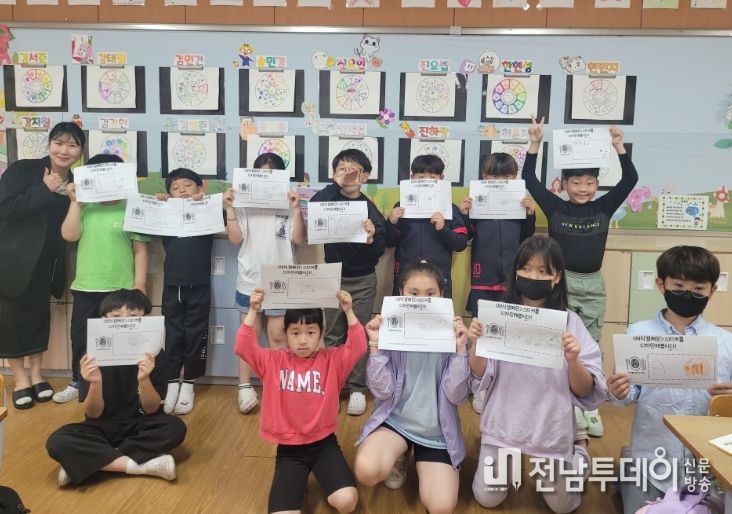 '기후위기 대응! 왜 채식인가?' 현장교육