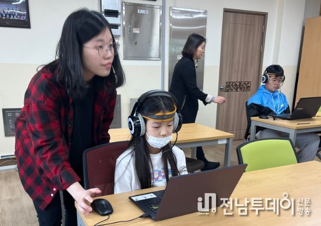 2023 마음성장학교