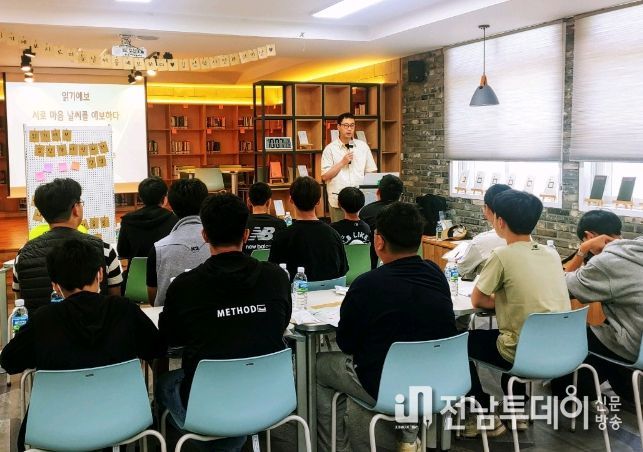 김상혁 작가와의 만남