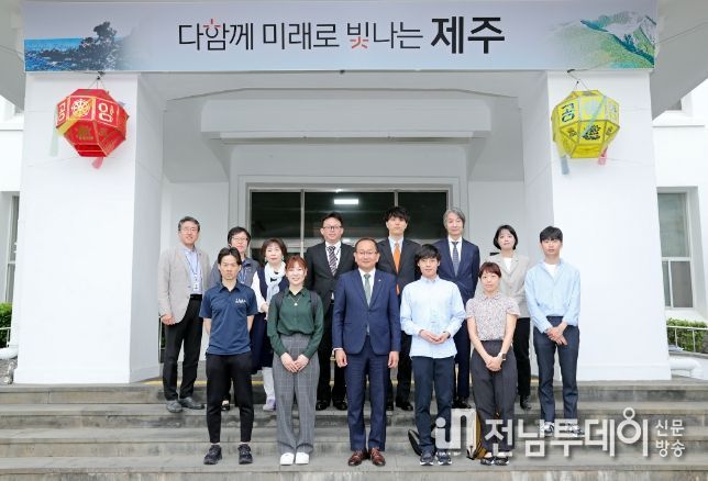 자매도시 일본 와카야마시와 교류 활성화 방안 논의