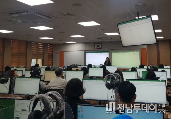 제2기 지방공무원 정보화 교육훈련