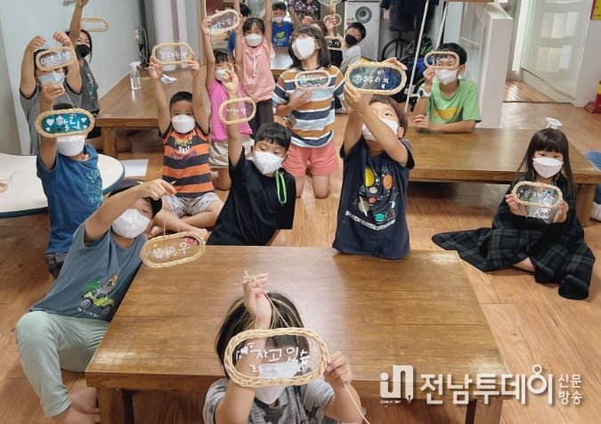 2023 우리동네 예술샘터 프로그램