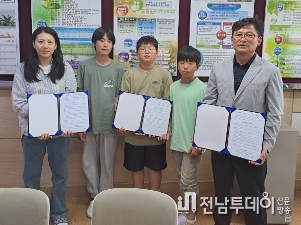 건강한 학교 만들기 교육 공동체 협약식