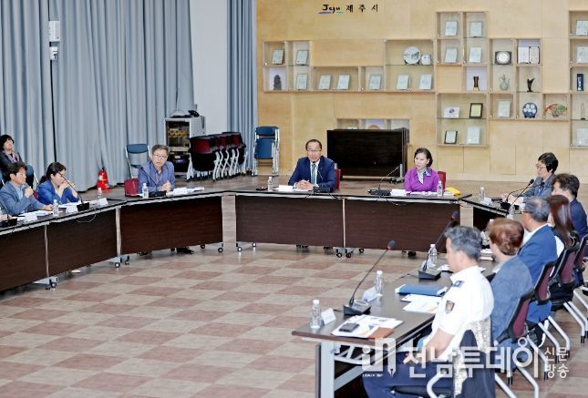 2023 제주들불축제 평가 보고회