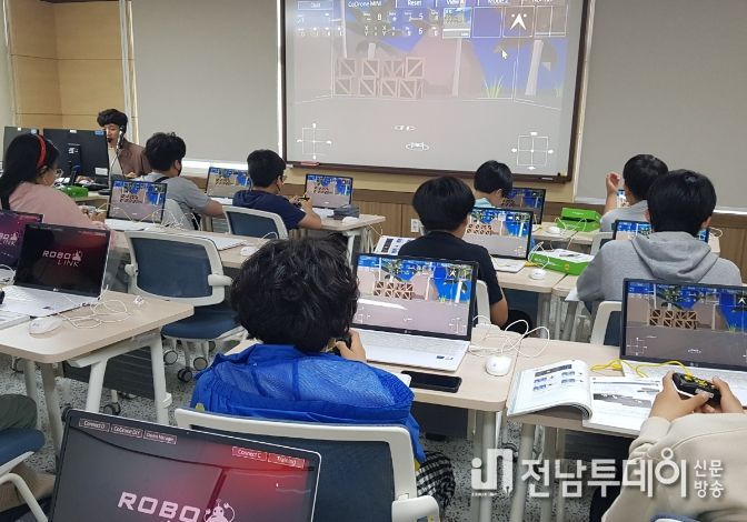 2023 피지컬 컴퓨팅 ‘드론과 블록코딩’프로그램
