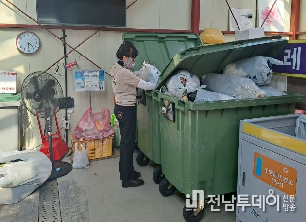 시민 올바른 쓰레기 배출 의식 향상