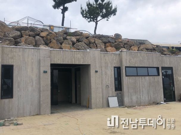 자구리 공중화장실