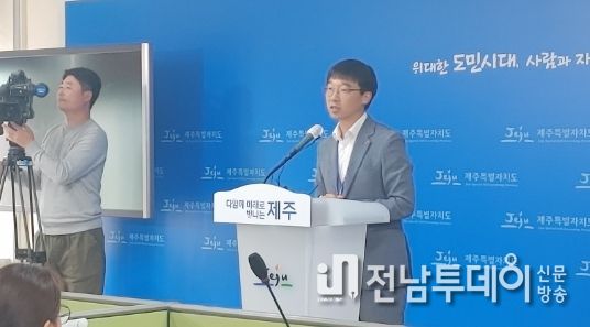 분산에너지 특별법 국회 통과…제주도, 에너지 대전환 가속 동력 확보