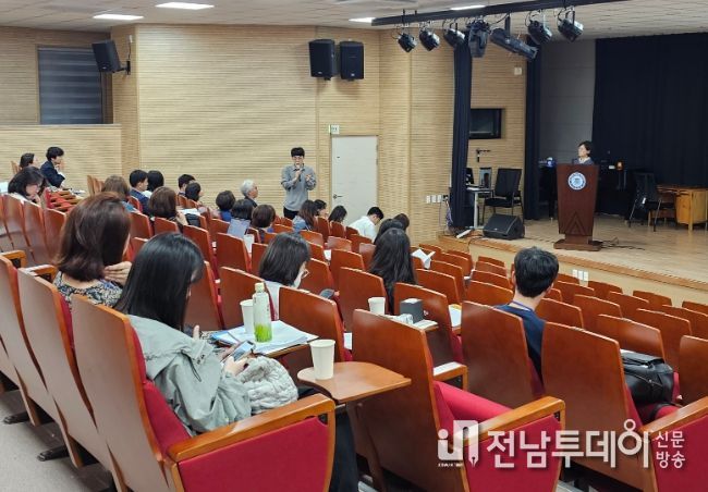 IB 학교 교사 시도교육청 관계자 공개수업 참관