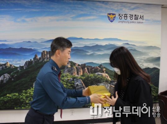 장흥군학교밖청소년지원센터, 청소년의 달 전남경찰청장 표창장 수상