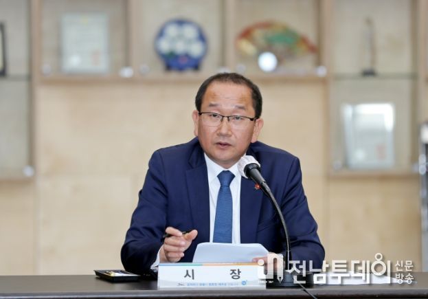 강병삼제주시장 시정시책공유 간부회의