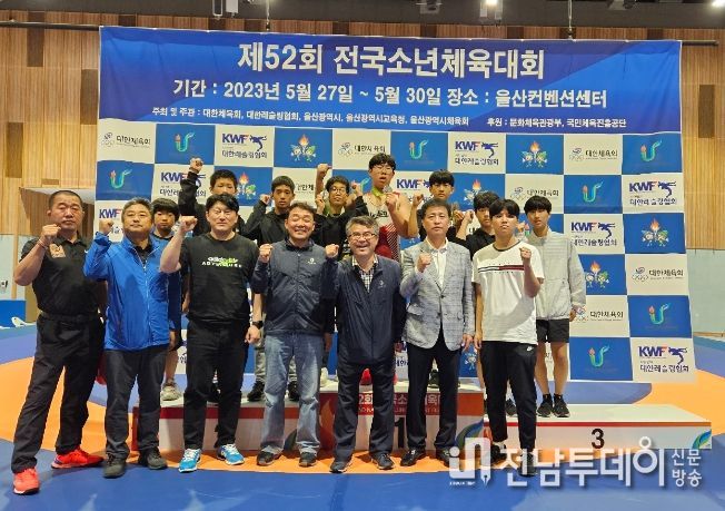 제주서중 제52회 전국소년체육대회에서 은메달 3개와 동메달 1개 획득