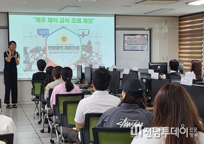 2023년 학교급식공개의 날